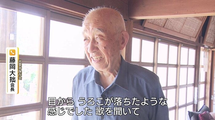 出雲弁保存会・藤岡大拙会長