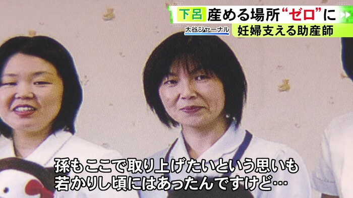 ニュースONE