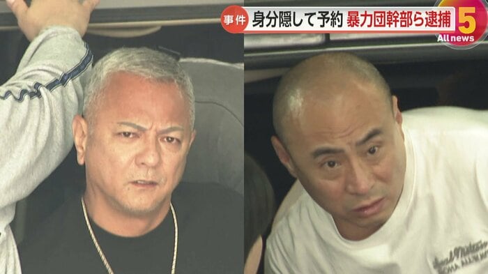 左:住吉会系総長の田島和幸容疑者 右:「チャイニーズドラゴン」幹部の白井宇太郎容疑者(東京・下谷署 8日)