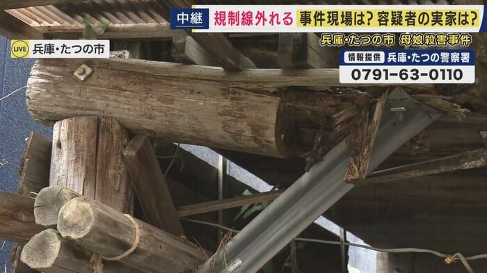 梁が朽ち…