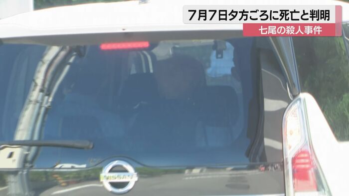 送検される秀慈容疑者