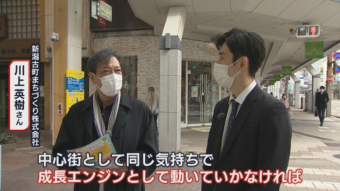 「成長エンジンとして動いていく」