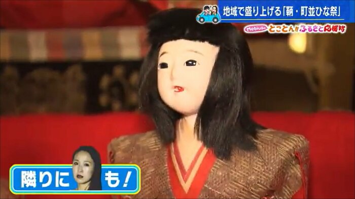 寝起きの顔?