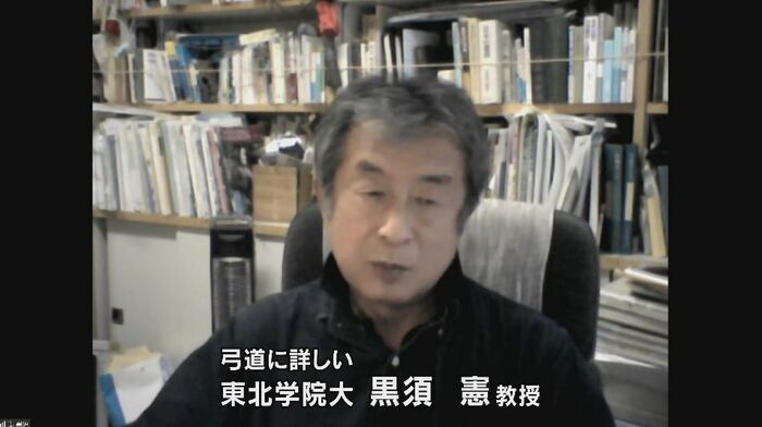 リモート取材