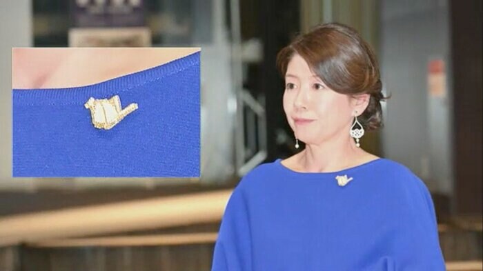 岸田裕子夫人
