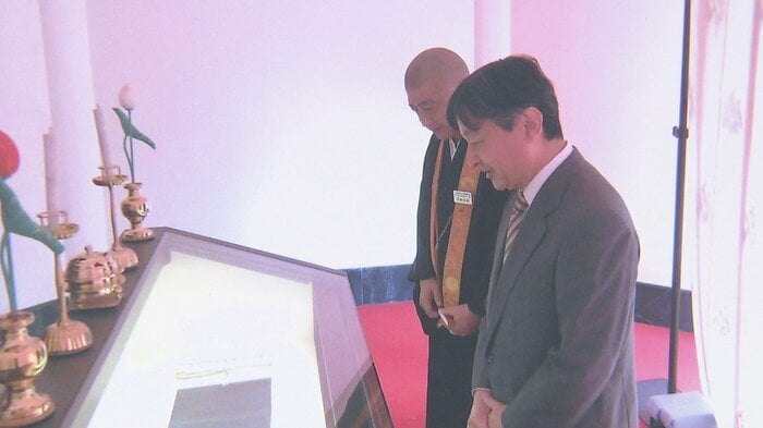 京都市の大覚寺をご訪問（2018年10月31日、宮内庁提供）