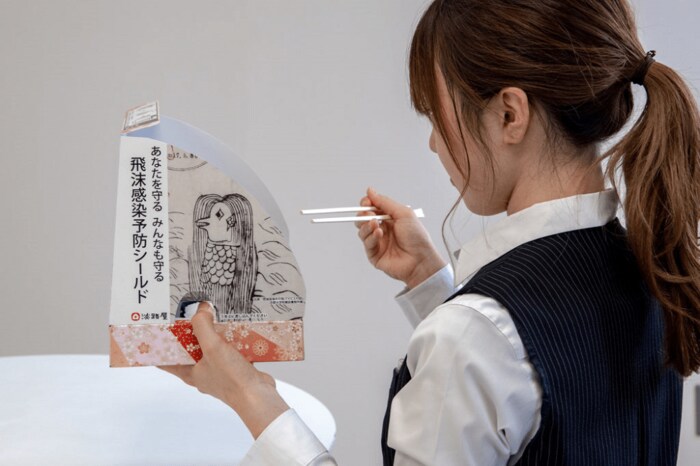 手持ちの様子