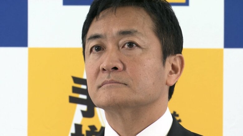 【独自】国民「103万円の壁」引き上げ法案単独提出へ　「178万円への引き上げ」明記し学生の子ども持つ親への減税「特定扶養控除」上限引き上げも｜FNNプライムオンライン