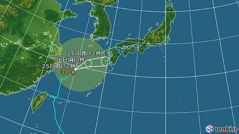 【台風情報】台風30号（チャンパー）の進路予想と影響　前線や台風30号から変わる温帯低気圧などの影響で25～27日は神奈川県や千葉県は大雨のおそれ　土砂災害や低い場所への浸水、道路の冠水などに注意｜FNNプライムオンライン