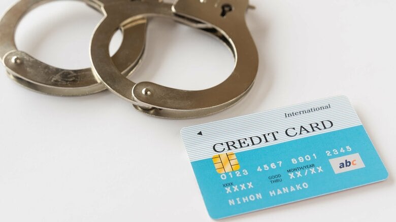 【速報】悪用されているクレカ情報を“カード大手6社に通知”するなどして利用停止措置へ　不正利用被害額が“過去最悪”の540億円に　警察庁｜FNNプライムオンライン
