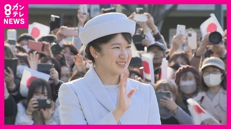 愛子さま　“優しい笑顔で”奈良へ　初代天皇とされる神武天皇陵をご参拝　地元の小学生と平安時代の遊びも　沿道から大歓声｜FNNプライムオンライン
