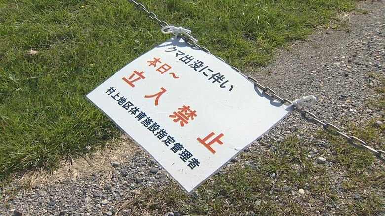 “クマ”が玄関のガラス戸破って侵入「50年近く住んでいるが初めて」 相次ぐクマの目撃情報…周辺住民へ警戒呼びかけ 新潟・村上市｜FNNプライムオンライン