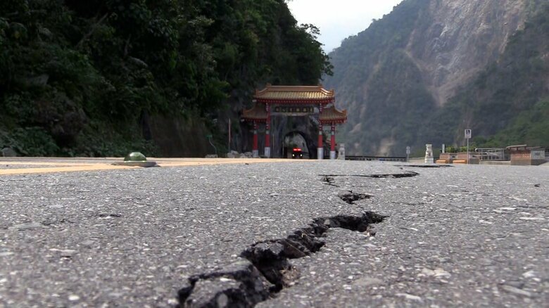 【速報】台湾地震で日本人2人が救出される　タロコ公園を観光中に地震に遭遇しホテルに足止めされていた｜FNNプライムオンライン