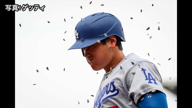 大谷翔平が第2号HR！3試合連続のマルチヒットも　ロッキーズ菅野は移籍後初勝利　レッドソックス吉田は3安打3打点の活躍｜FNNプライムオンライン