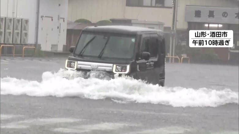 【厳重な警戒を】東北の日本海側を中心に大雨…秋田県湯沢市では土砂崩れで1人不明　一方、関東から西では猛烈な暑さ続く｜FNNプライムオンライン