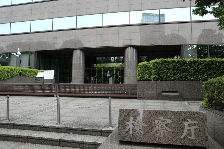 道案内を頼んだ女性にわいせつ行為疑い、逮捕された中国籍の男性が不起訴処分　東京地検｜FNNプライムオンライン