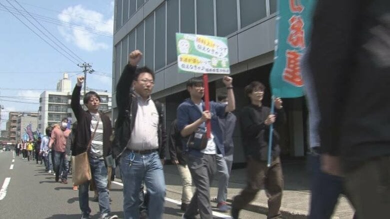 継続的な賃上げ訴え福井県中央メーデー 県内3会場をオンラインで結び開催 |FNNプライムオンライン