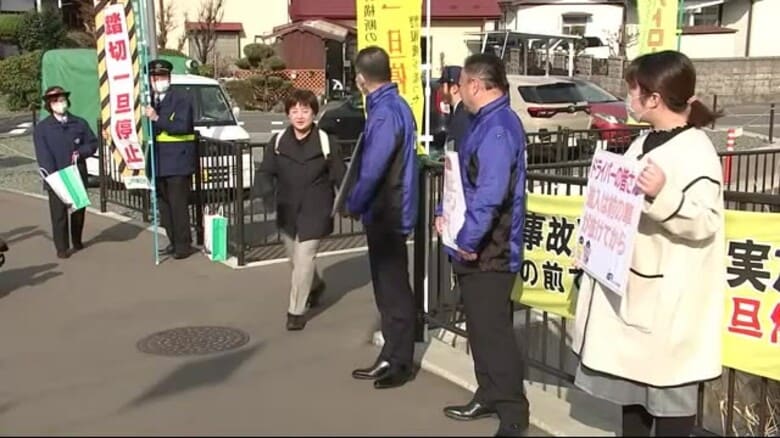 踏切での事故防止を呼びかけ　ＩＧＲいわて銀河鉄道　岩手県盛岡市｜FNNプライムオンライン