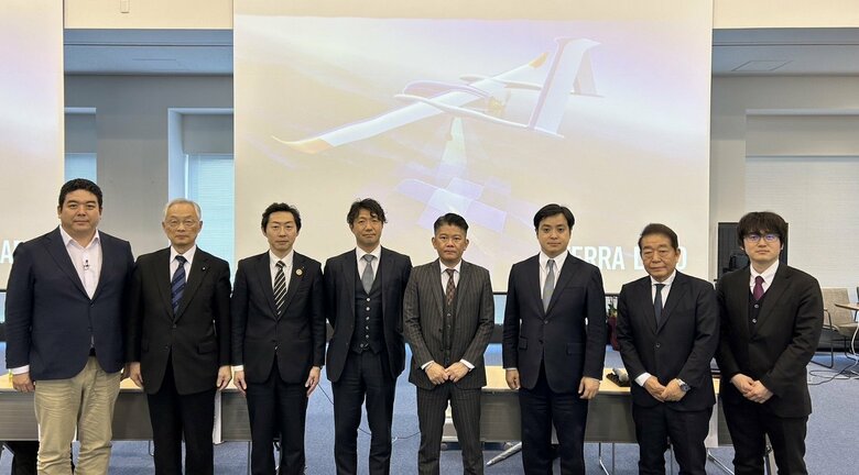 テラ・ラボ 南海トラフ地震を想定した災害対策情報支援ネットワークの構築に向けた意見交換会を実施