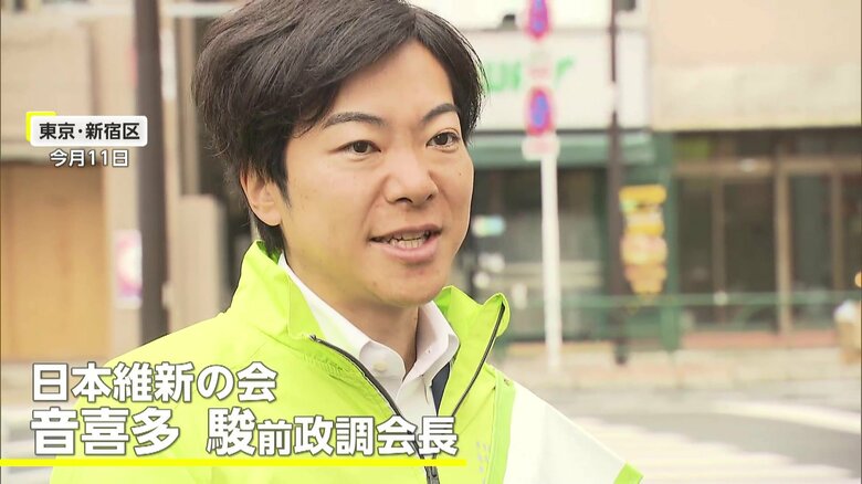 落選議員は今何を？維新・音喜多駿氏はコンサル会社非常勤役員の職得るも政治活動継続…自分のポスター剥がして回る日々「石丸新党に行くことはありませんね」｜FNNプライムオンライン