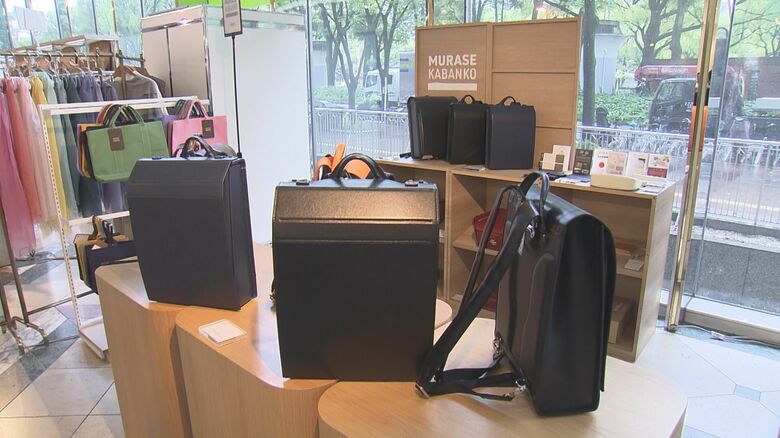 村瀬鞄行の“大人のランドセル”も…愛知・岐阜のモノづくり企業の魅力を発信するイベント 販路拡大目指す｜FNNプライムオンライン