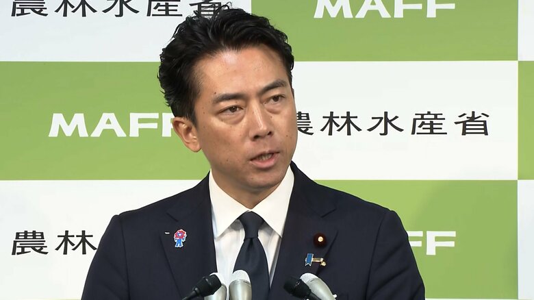 【速報】「自民党を一つに…」小泉農水相が総裁選出馬の意向を表明　地元・横須賀で支援者に伝達｜FNNプライムオンライン