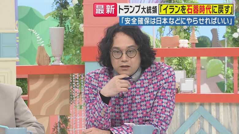 「ホルムズ海峡の安全確保は日本にやらせればいい！」トランプ大統領“丸投げ”発言　石戸諭氏「新しいことが何もなかったこと」に愕然…「出口戦略なき演説」の内実を指摘｜FNNプライムオンライン