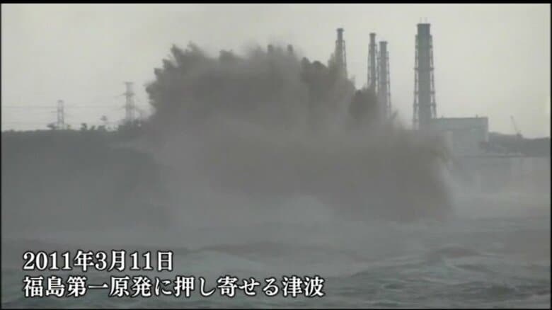 2011年3月14日・2度目の水素爆発　原発事故から13年　東京電力・福島第一原発　廃炉への道筋は？　　｜FNNプライムオンライン