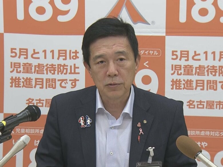 児童虐待防止呼びかける…11月の『オレンジリボンキャンペーン』名古屋市が啓発のため市役所等をライトアップ｜FNNプライムオンライン