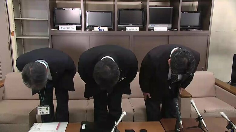 スカート内盗撮疑い、岩手県職員の男（33）台湾で再び逮捕　6月にも旅行中に逮捕　｜FNNプライムオンライン