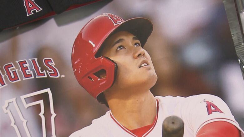 大谷翔平は来季どのチームへ…連覇狙うレンジャーズも急浮上か　現地で取材するスポーツ記者の“本命”は｜FNNプライムオンライン