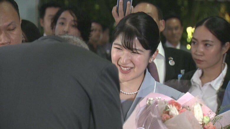 「ラオスのことをもっと勉強したい」公式訪問中の愛子さま　日本出発前に両陛下と歴史について勉強　料理にも高い関心「楽しみ」｜FNNプライムオンライン