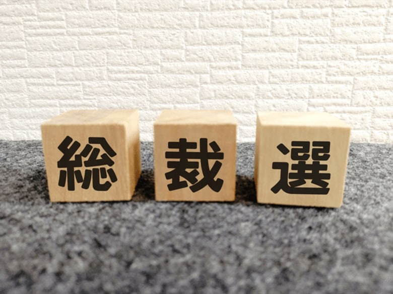 高市・自民党新総裁に「期待できる」50％「期待できない」34％