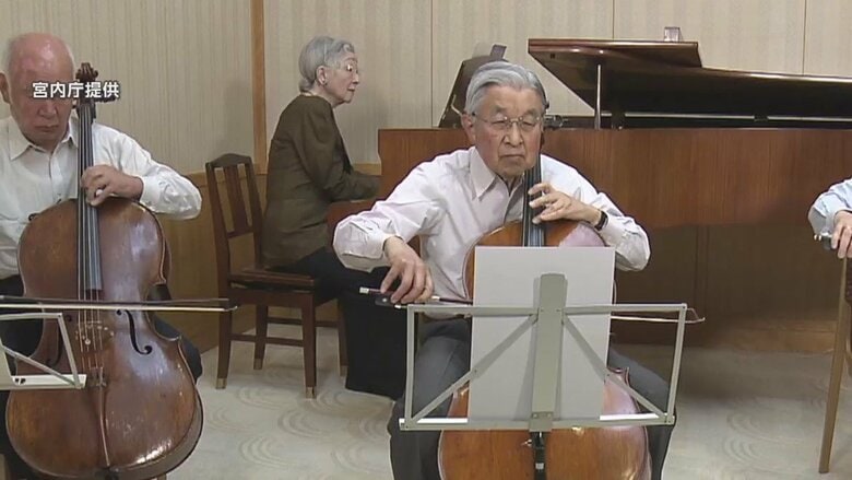 美智子さまがピアノを弾き上皇さまが楽譜をめくる「素敵な光景」65回目結婚記念日の上皇ご夫妻の支え合う穏やかな日々｜FNNプライムオンライン
