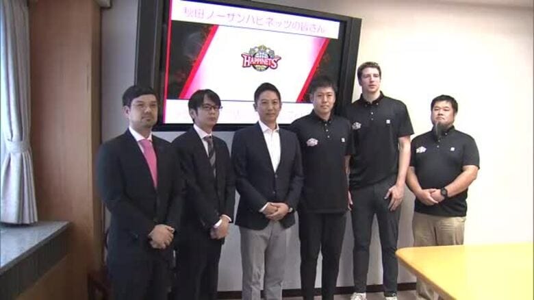 4季ぶりのチャンピオンシップ進出誓う　ハピネッツ、新シーズン開幕前に県庁訪れ抱負語る　秋田｜FNNプライムオンライン