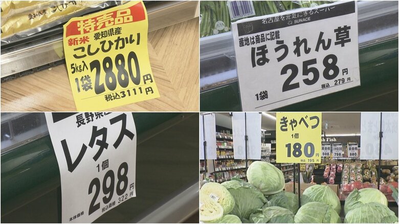 入荷戻ってきたコメも品質が劣化…『台風と猛暑』が与える秋の味覚への影響 葉物等は生産減り価格が高騰｜FNNプライムオンライン