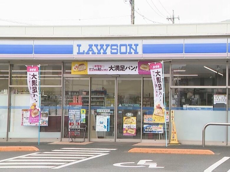未明のコンビニで店員に包丁突きつけ「強盗だ 警察を呼べ」派遣社員の23歳男を強盗未遂等の現行犯で逮捕｜FNNプライムオンライン