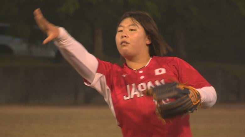 富山の13歳が放つ「100キロ超え」の速球！滑川市の中学生ピッチャーがソフトボールU-15日本代表として世界へ挑む｜FNNプライムオンライン