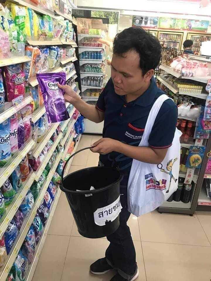 SNSより