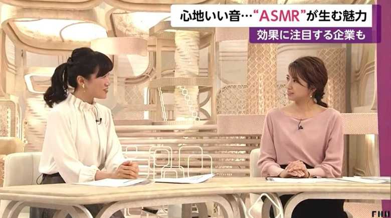 崔真淑氏