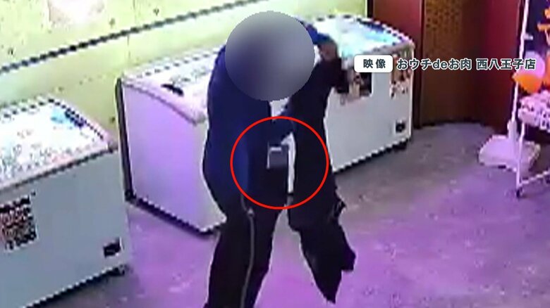 ズボンの中に料金箱が チャックが閉まらなかったのか上着を脱いだ