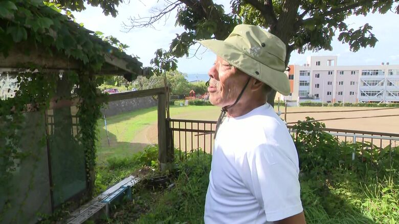 被害にあった住人