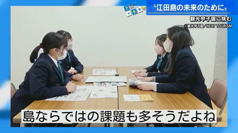 プレゼン動画の映像