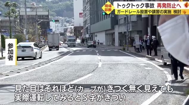 トゥクトゥクは画面奥から走ってきた