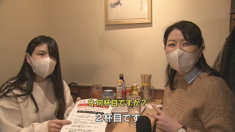 居酒屋「せんべろロケット」で“ふんべろ”を注文した親子