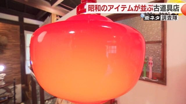 1970年代のナショナル製（現・パナソニック）の照明