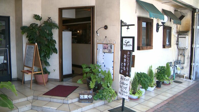 行きつけだったカフェ・デュ・シュマン（静岡県熱海市）