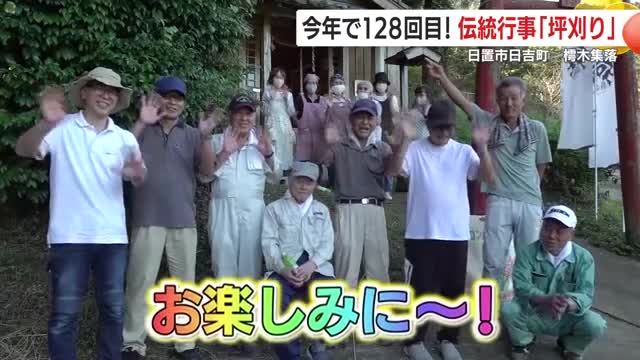 皆さんでPR　おつかれさまでした！