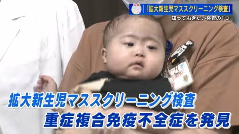 叶羽くん（1歳10か月）