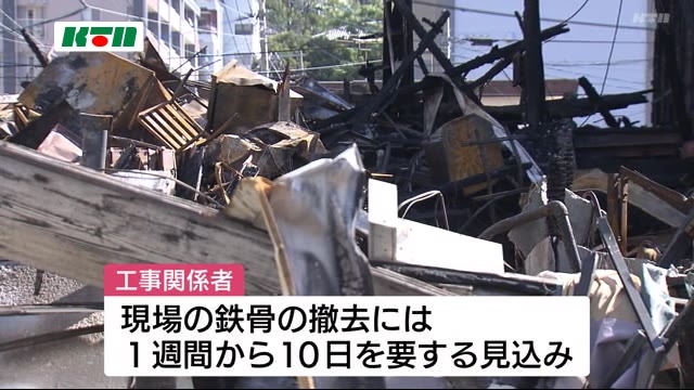 本格的撤去作業は週明けから 浦上駅近くの火災 ひぐちと浦上まるみつ閉店【長崎市】